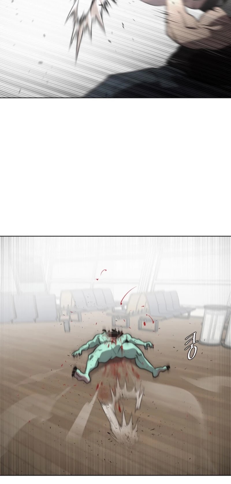 Superhuman Era Chapter 24 - Page 31