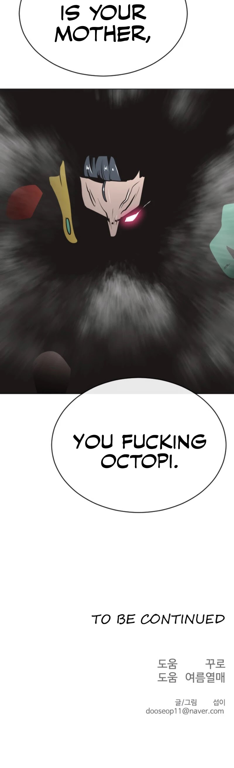 Superhuman Era Chapter 24 - Page 40