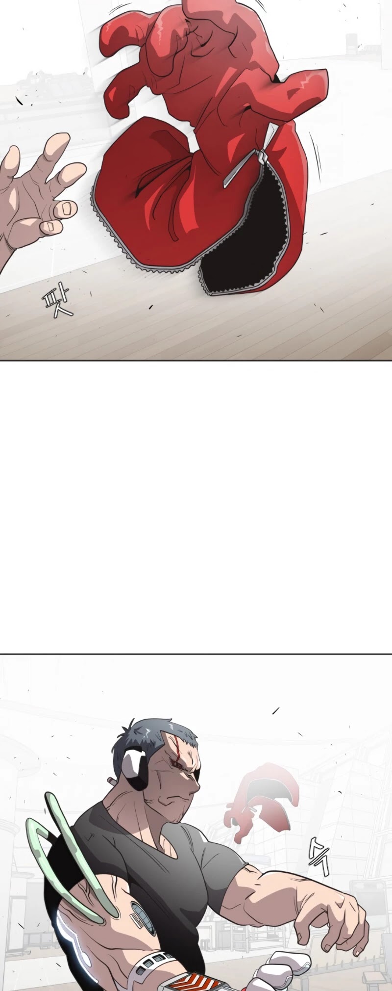 Superhuman Era Chapter 24 - Page 6