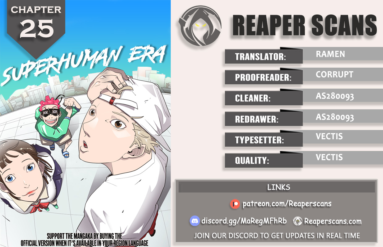 Superhuman Era Chapter 25 - Page 1