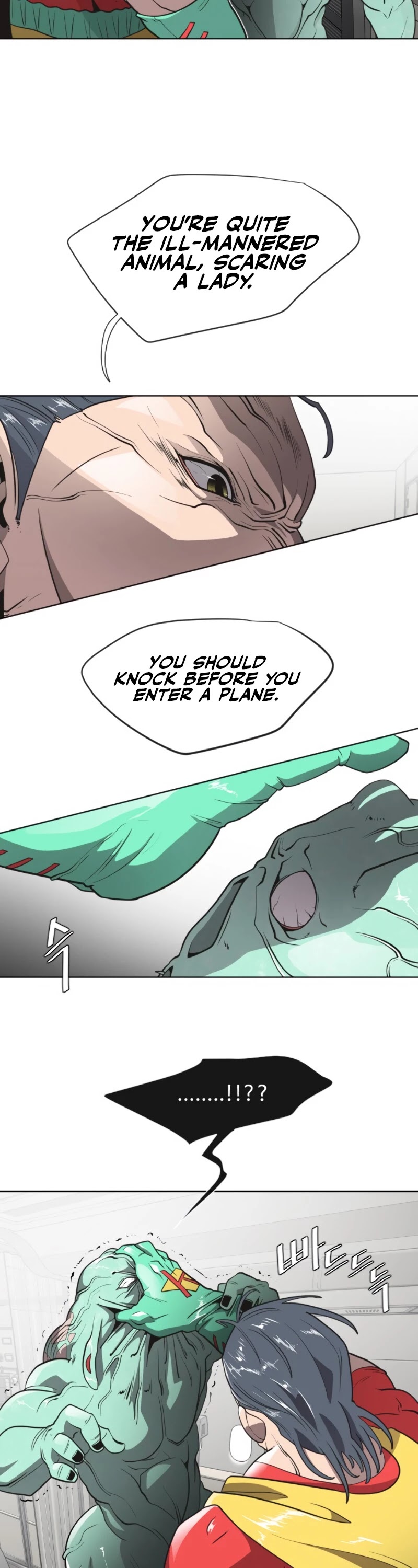 Superhuman Era Chapter 25 - Page 9