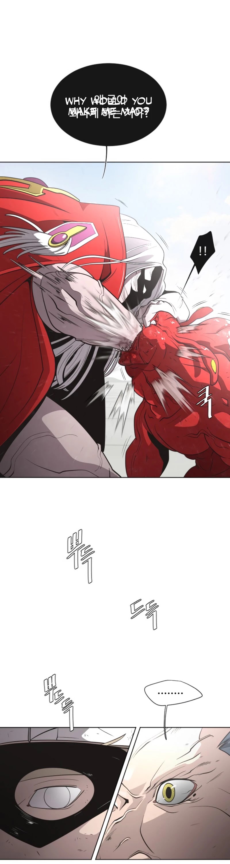 Superhuman Era Chapter 27 - Page 27