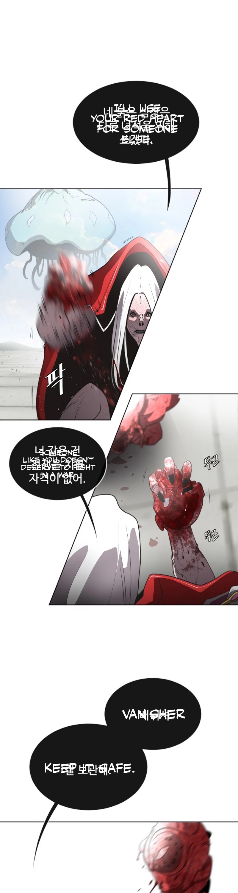 Superhuman Era Chapter 27 - Page 28