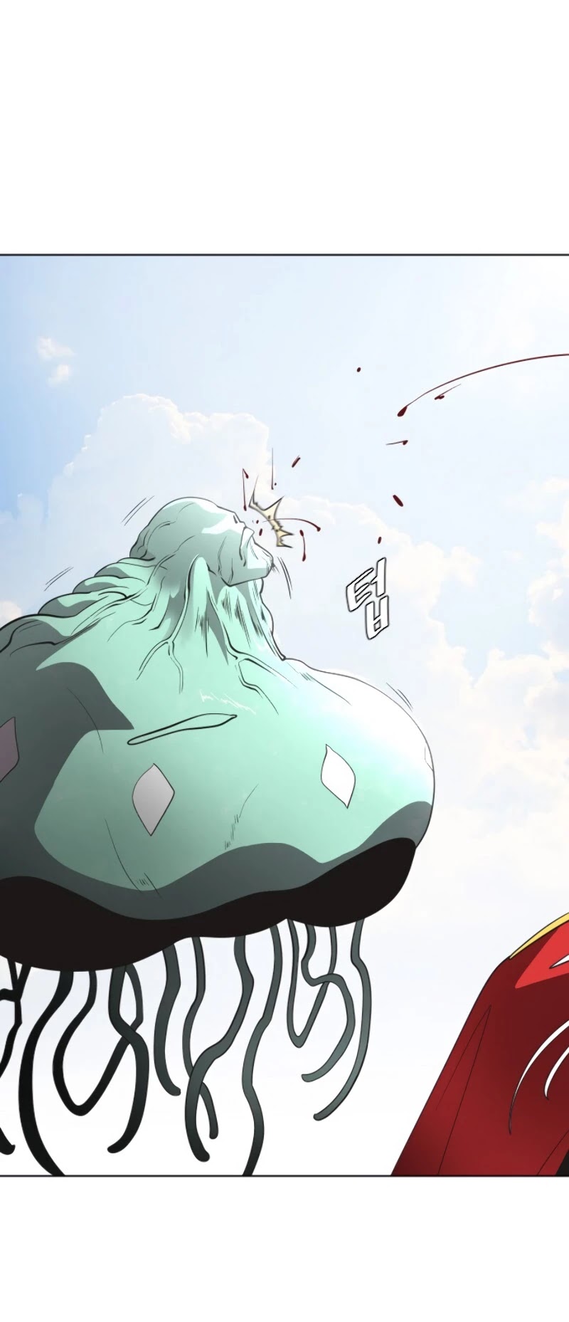 Superhuman Era Chapter 27 - Page 30