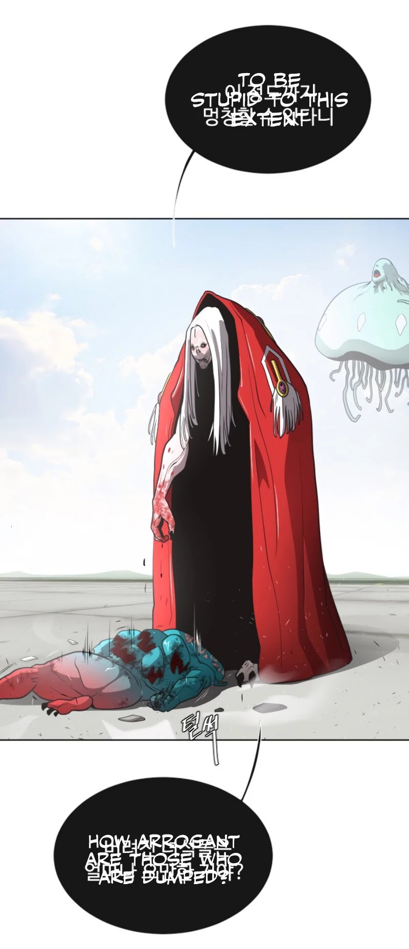 Superhuman Era Chapter 27 - Page 31