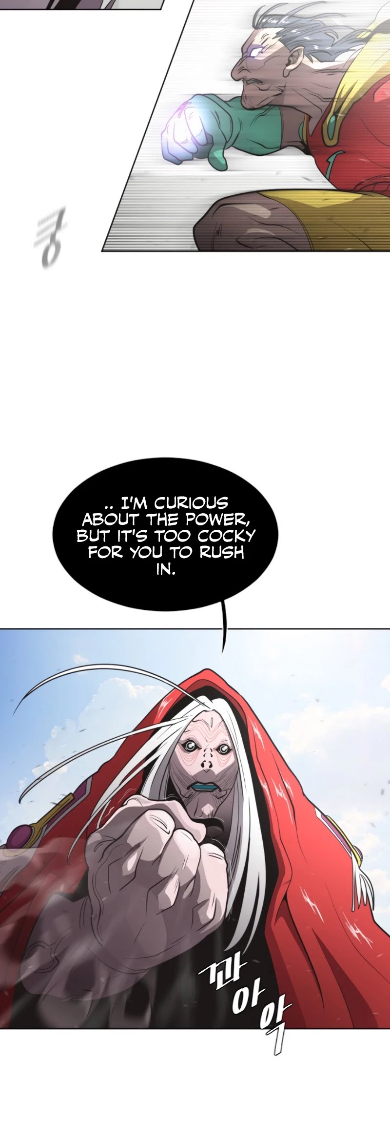 Superhuman Era Chapter 28 - Page 12
