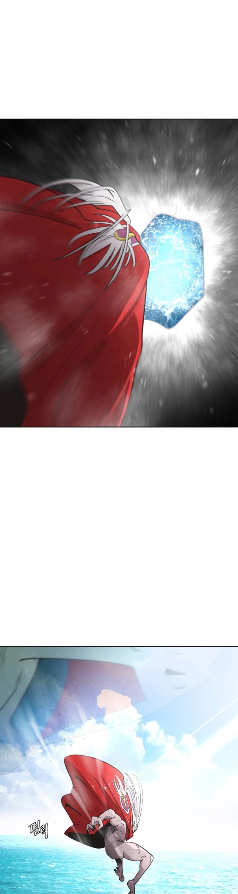 Superhuman Era Chapter 28 - Page 28