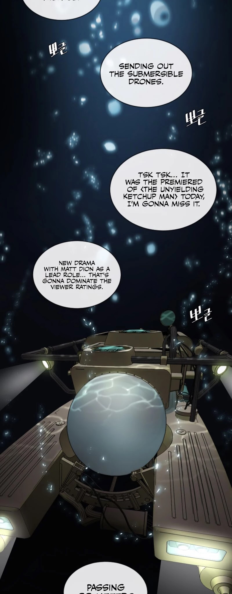Superhuman Era Chapter 28 - Page 31
