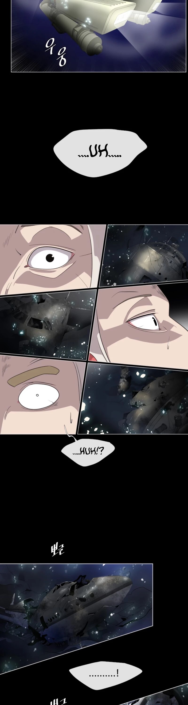 Superhuman Era Chapter 28 - Page 41