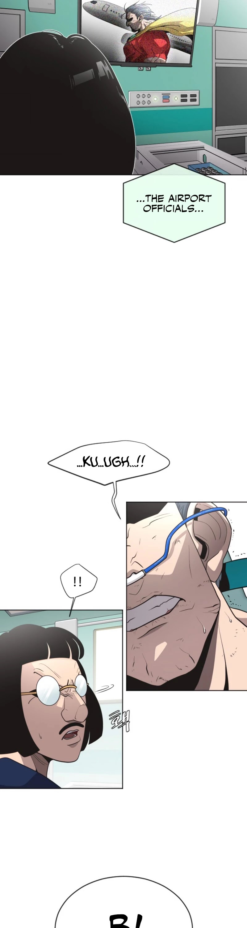 Superhuman Era Chapter 29 - Page 9