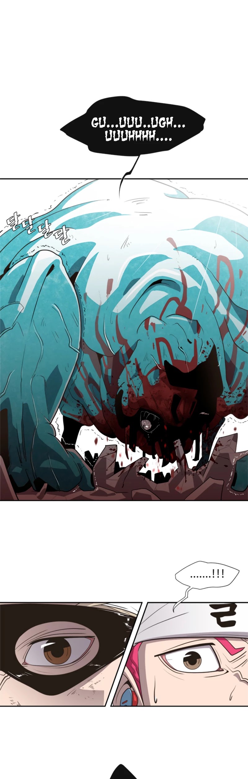 Superhuman Era Chapter 3 - Page 36