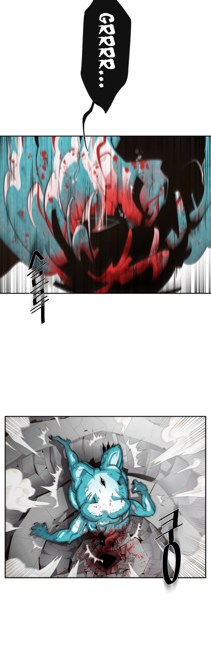 Superhuman Era Chapter 3 - Page 37