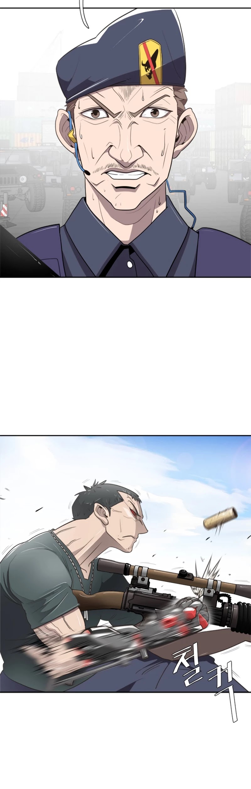 Superhuman Era Chapter 3 - Page 5