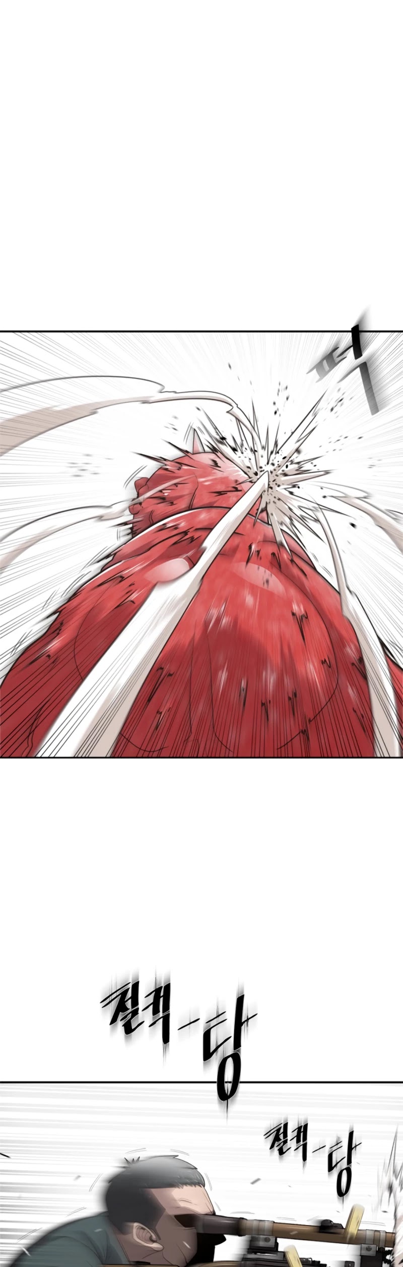 Superhuman Era Chapter 3 - Page 8