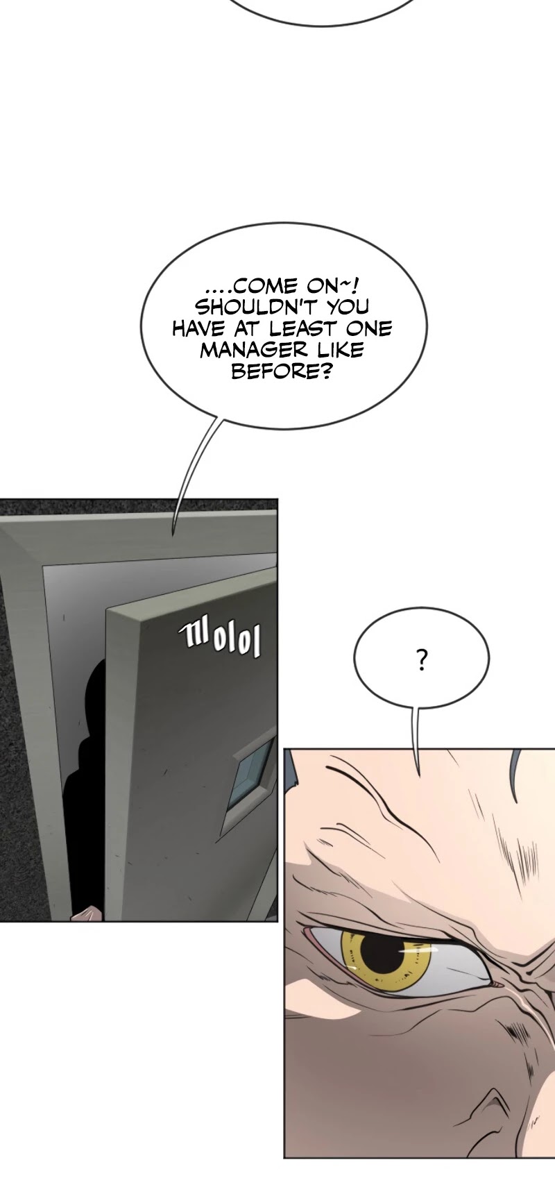Superhuman Era Chapter 30 - Page 31