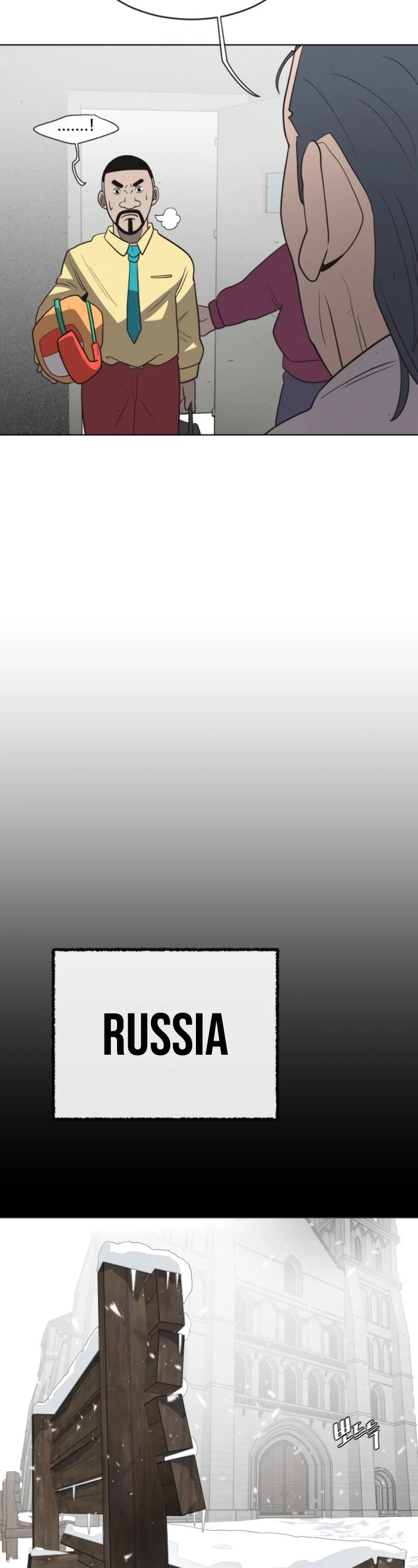 Superhuman Era Chapter 30 - Page 34
