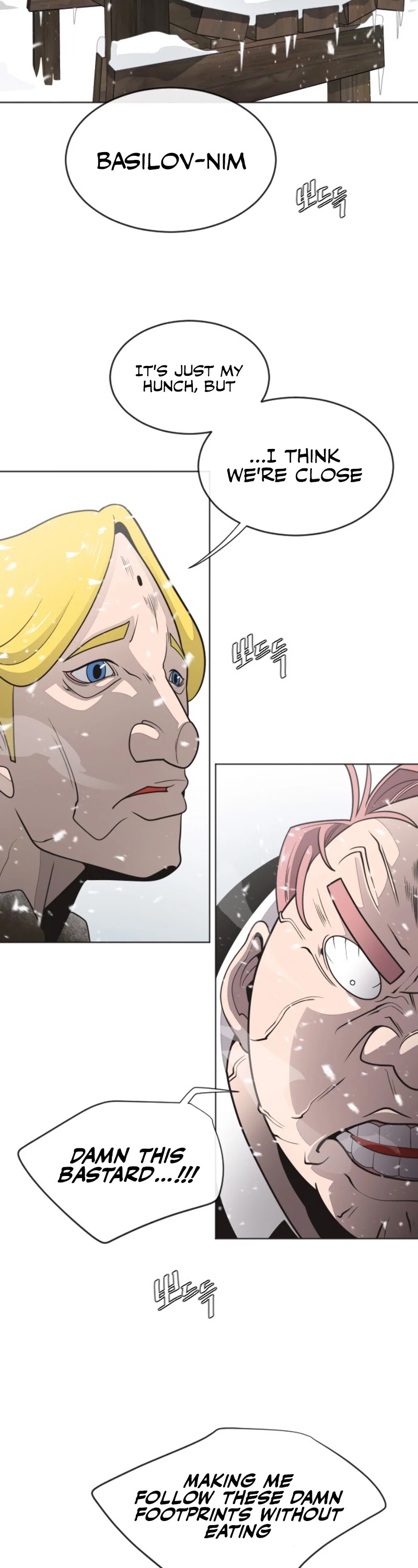 Superhuman Era Chapter 30 - Page 35
