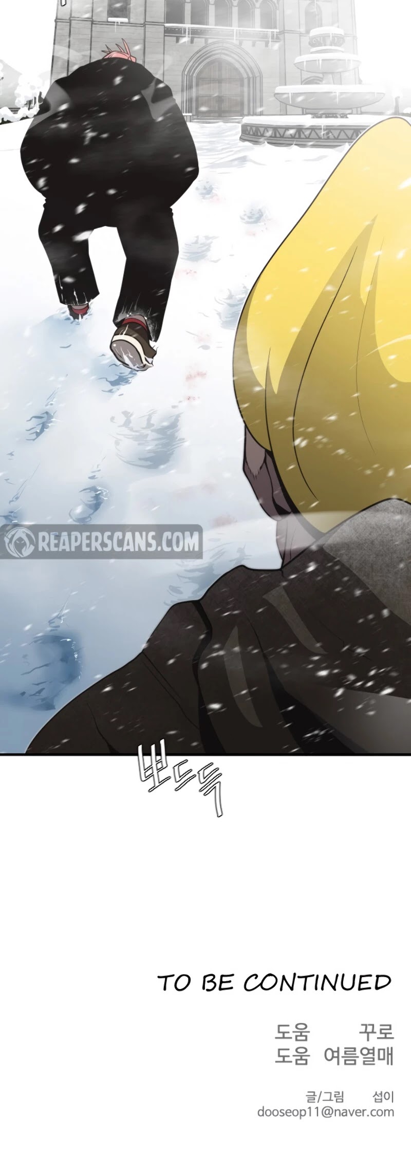Superhuman Era Chapter 30 - Page 37