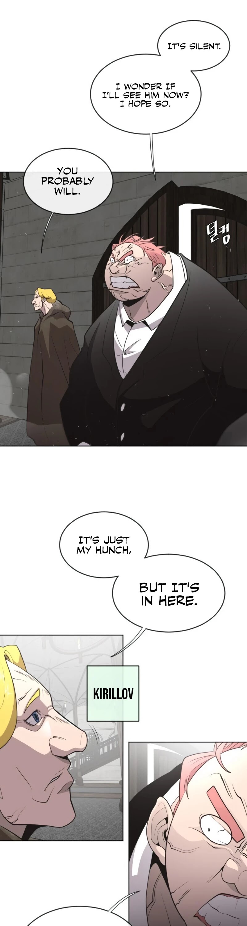 Superhuman Era Chapter 31 - Page 15