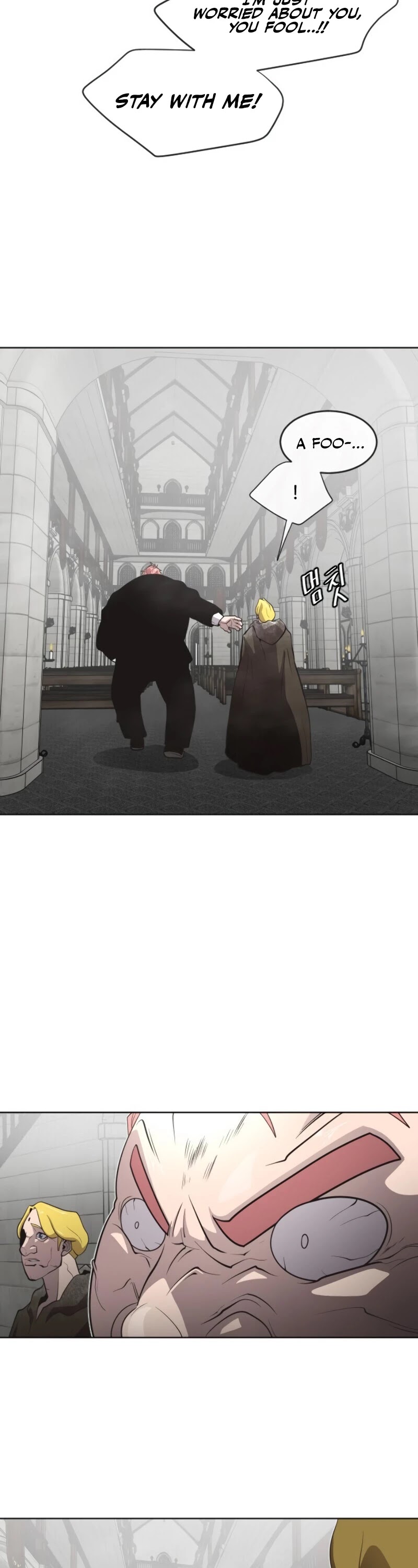 Superhuman Era Chapter 31 - Page 19