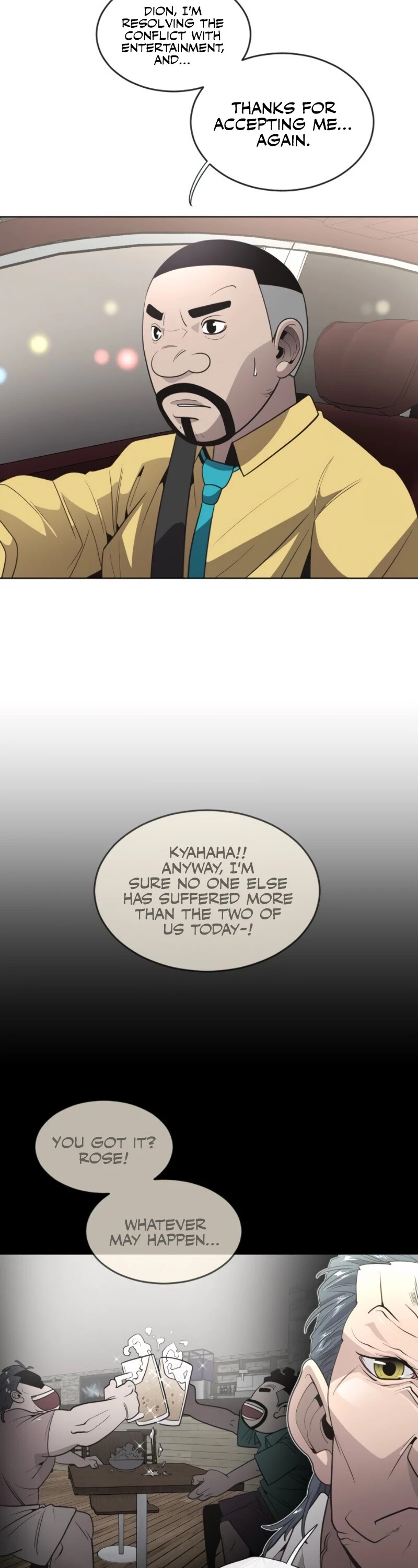 Superhuman Era Chapter 31 - Page 7