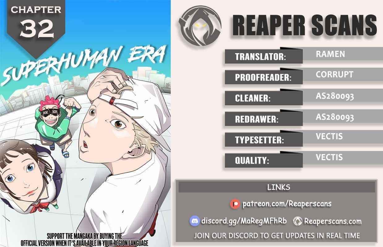 Superhuman Era Chapter 32 - Page 1