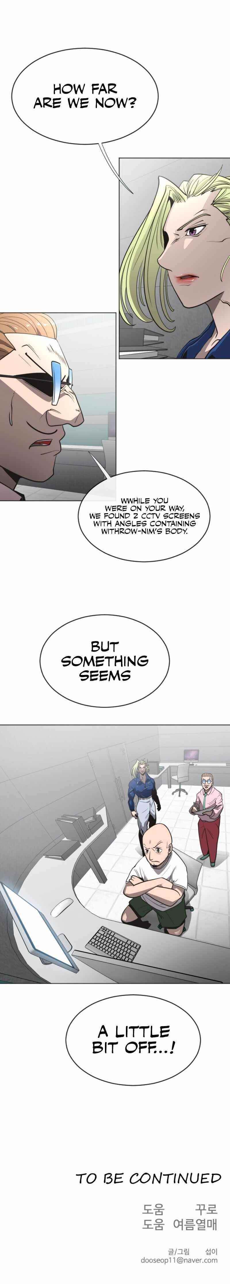Superhuman Era Chapter 38 - Page 12