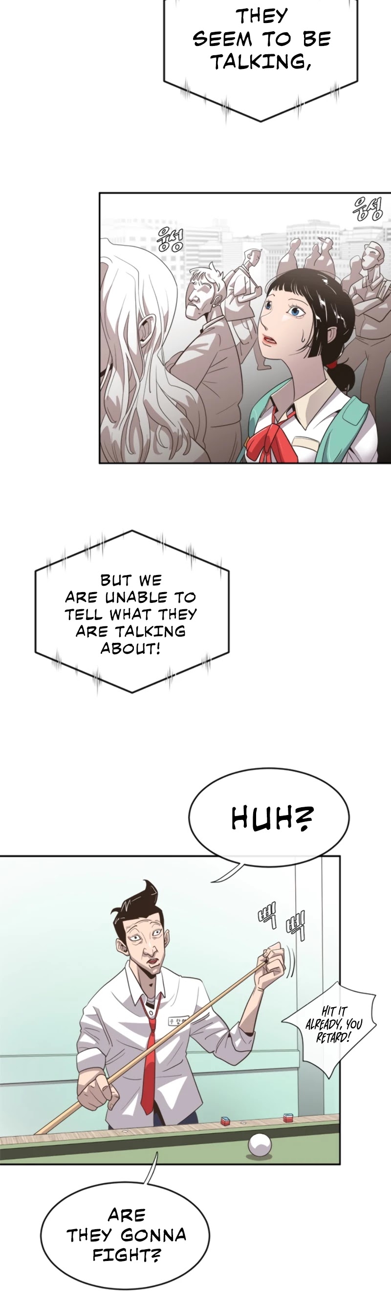 Superhuman Era Chapter 4 - Page 10