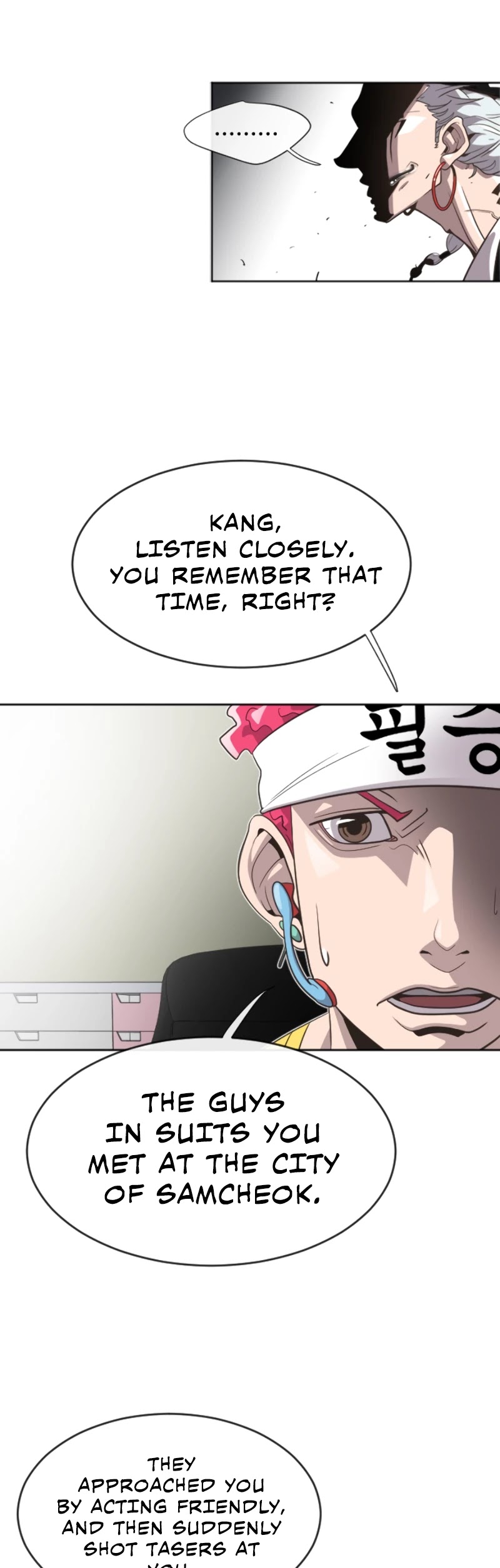 Superhuman Era Chapter 4 - Page 22