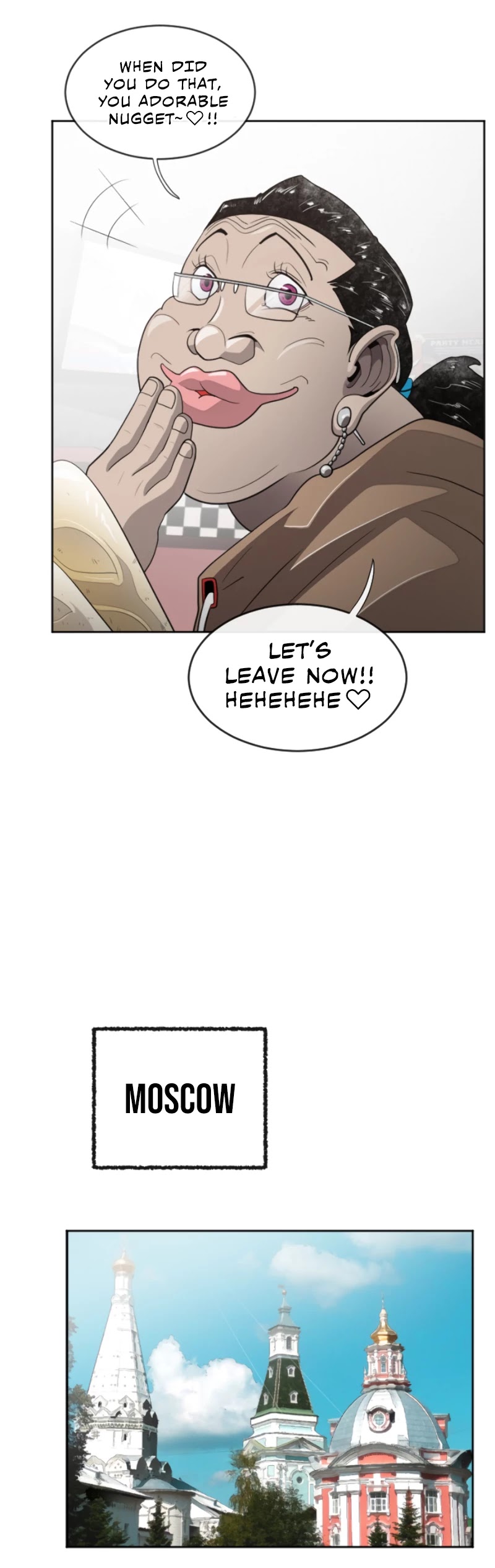 Superhuman Era Chapter 4 - Page 33