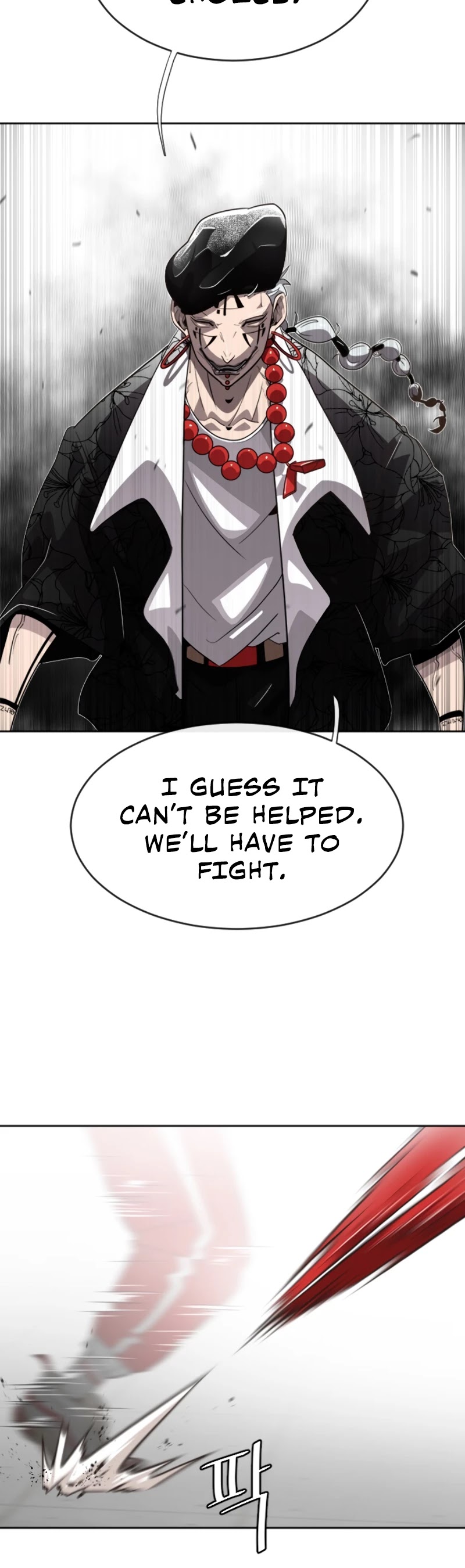 Superhuman Era Chapter 4 - Page 53