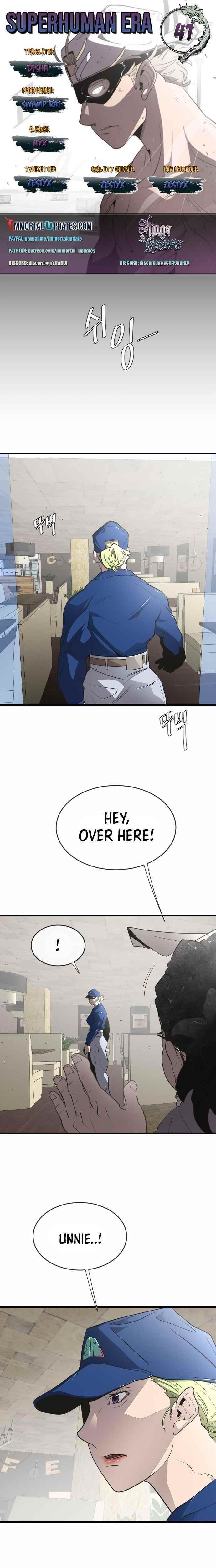 Superhuman Era Chapter 41 - Page 1