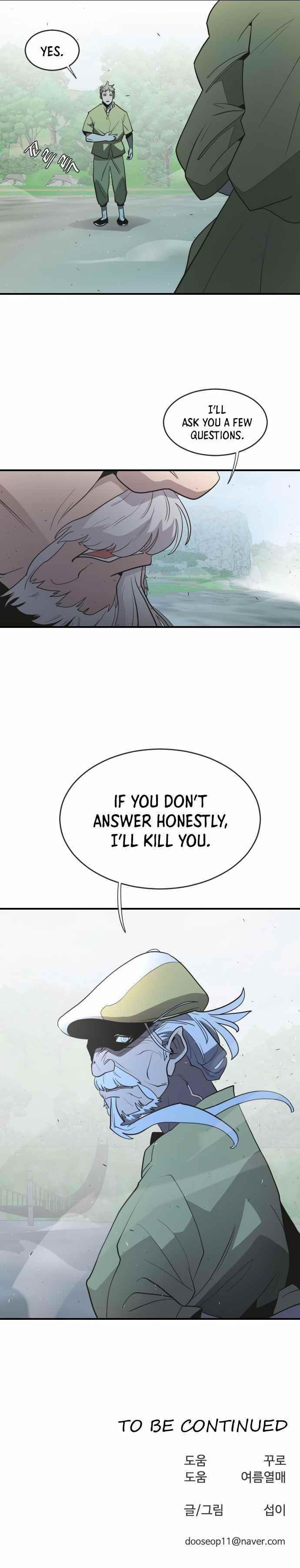 Superhuman Era Chapter 41 - Page 17