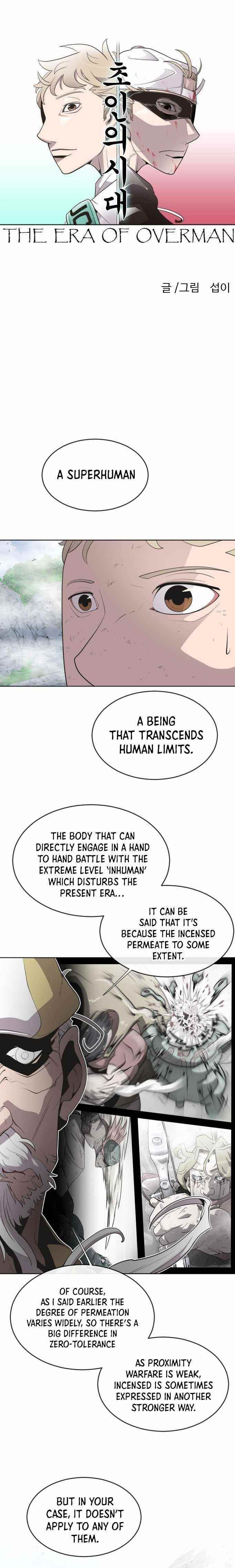 Superhuman Era Chapter 43 - Page 3