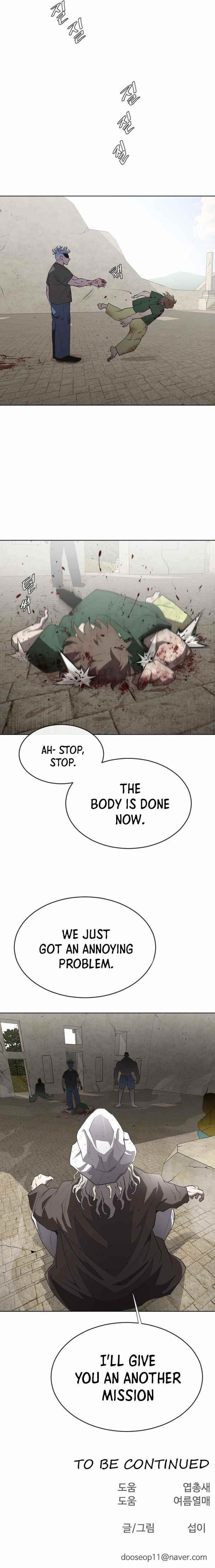 Superhuman Era Chapter 44 - Page 9