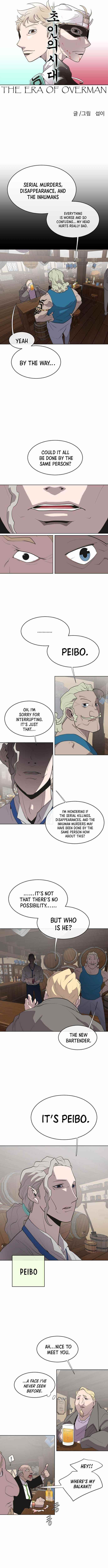 Superhuman Era Chapter 45 - Page 5