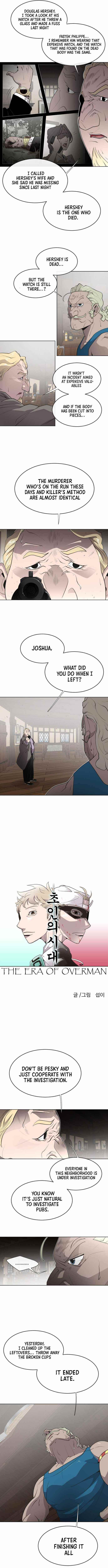Superhuman Era Chapter 46 - Page 3