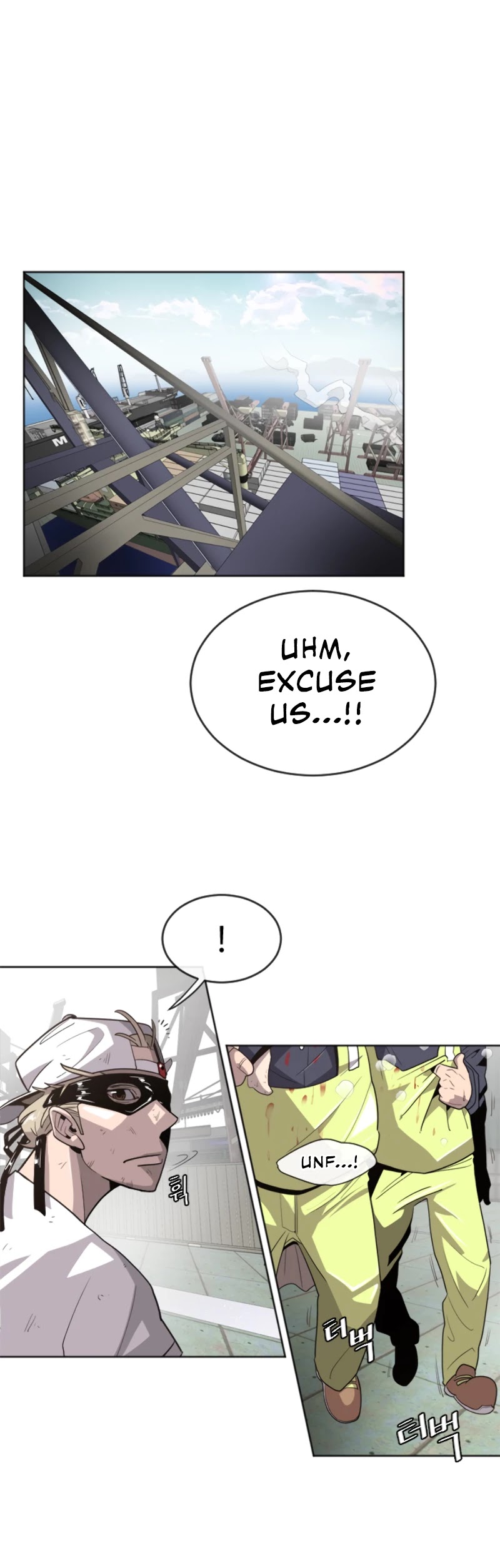 Superhuman Era Chapter 5 - Page 26