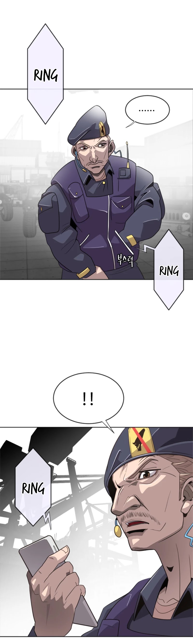 Superhuman Era Chapter 5 - Page 36