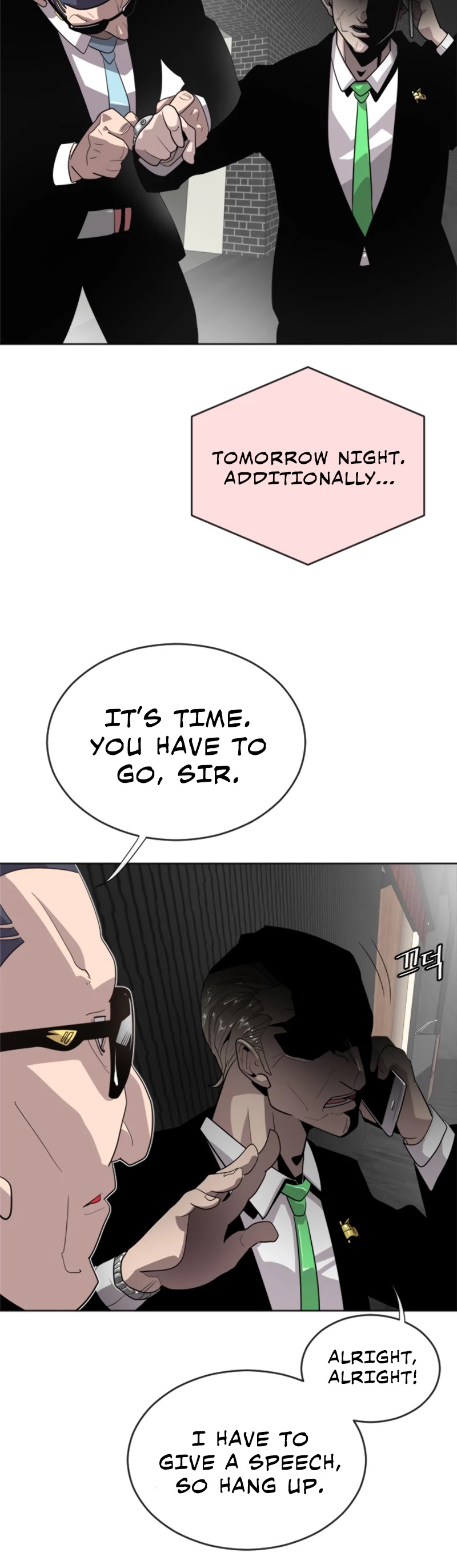 Superhuman Era Chapter 5 - Page 47