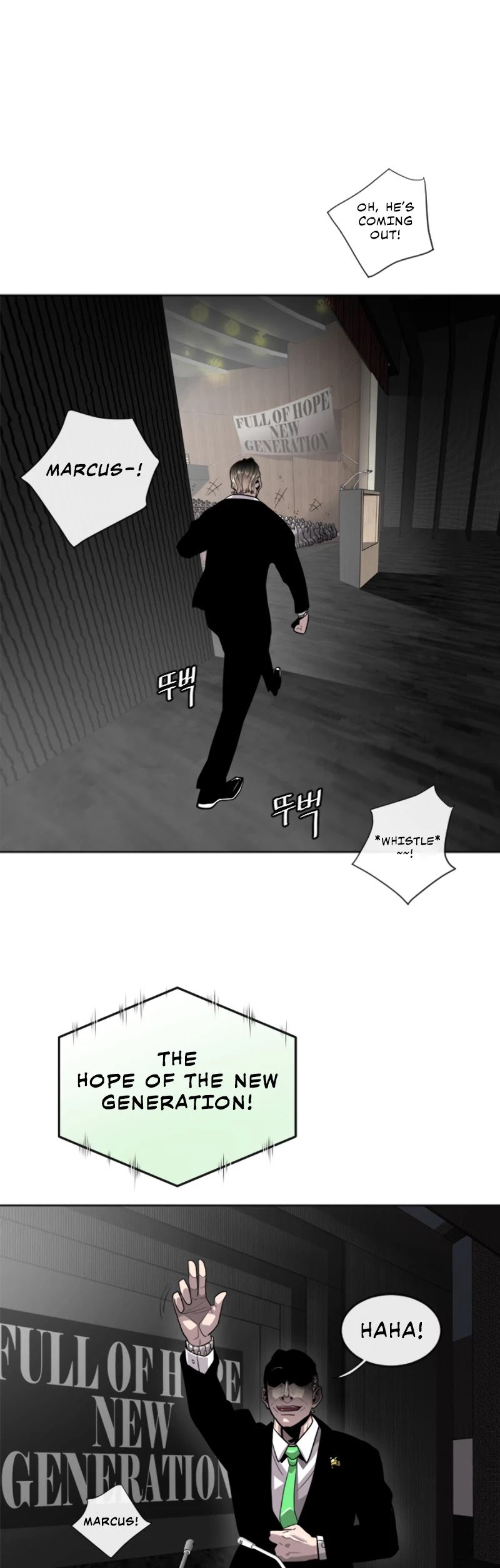 Superhuman Era Chapter 5 - Page 50
