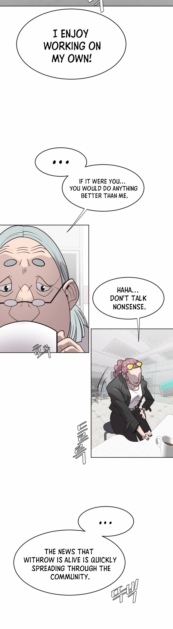Superhuman Era Chapter 57 - Page 14