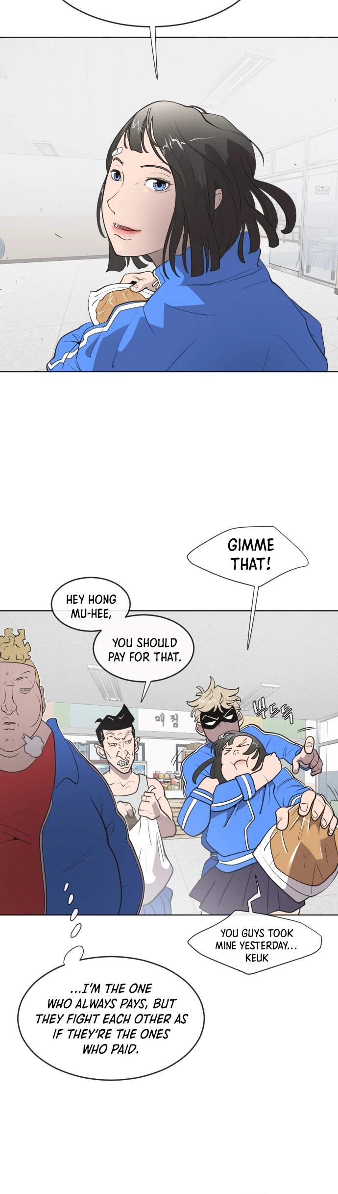 Superhuman Era Chapter 58 - Page 10
