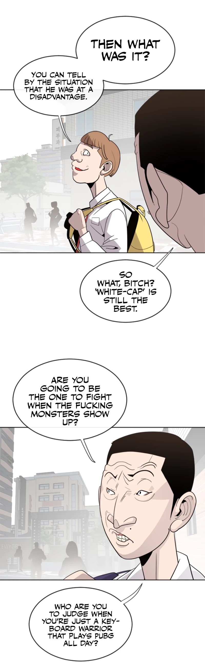 Superhuman Era Chapter 6 - Page 27