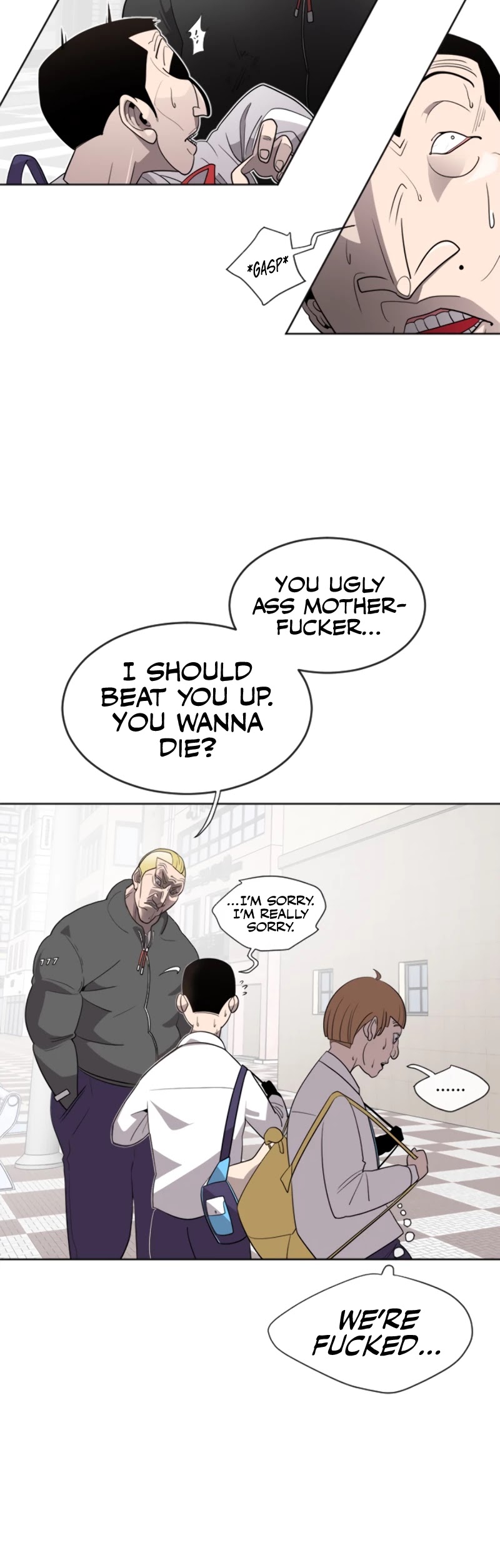 Superhuman Era Chapter 6 - Page 31