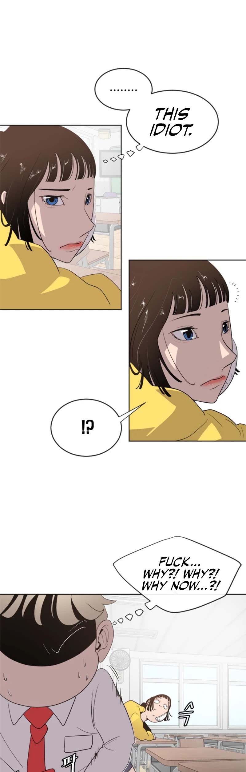 Superhuman Era Chapter 6 - Page 50