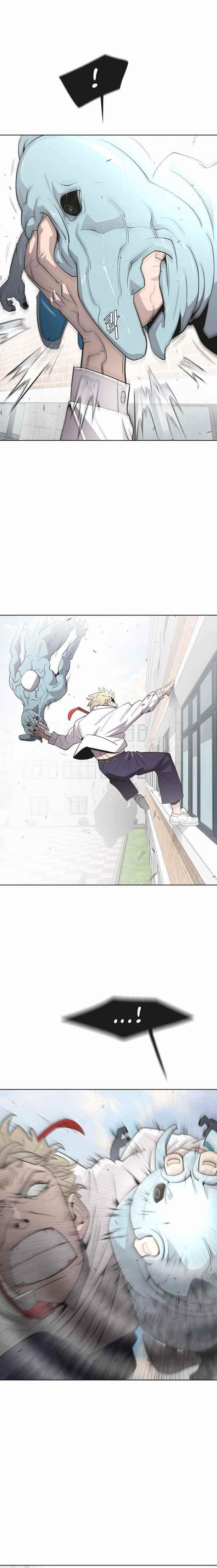 Superhuman Era Chapter 61 - Page 7