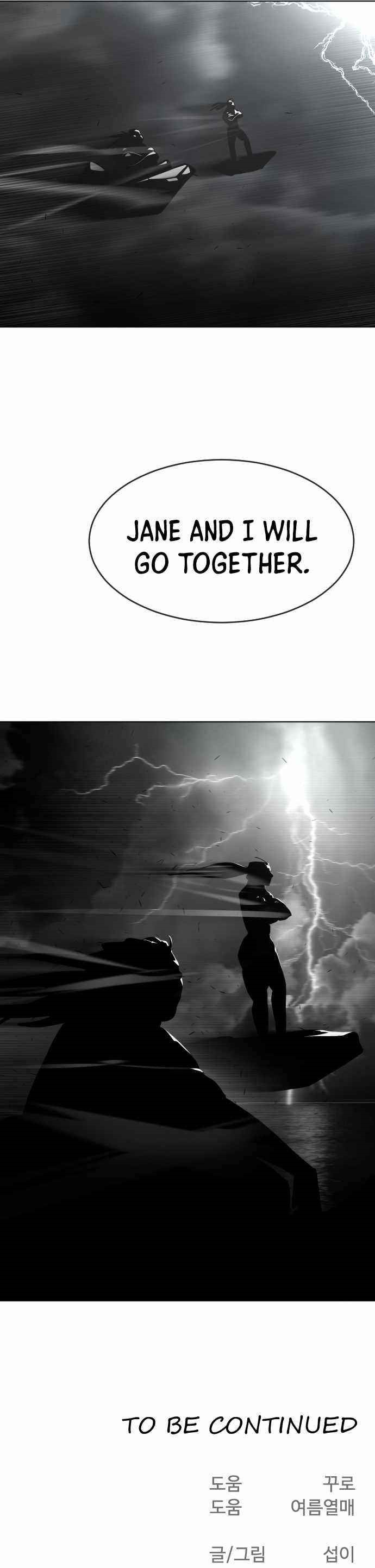Superhuman Era Chapter 62 - Page 19