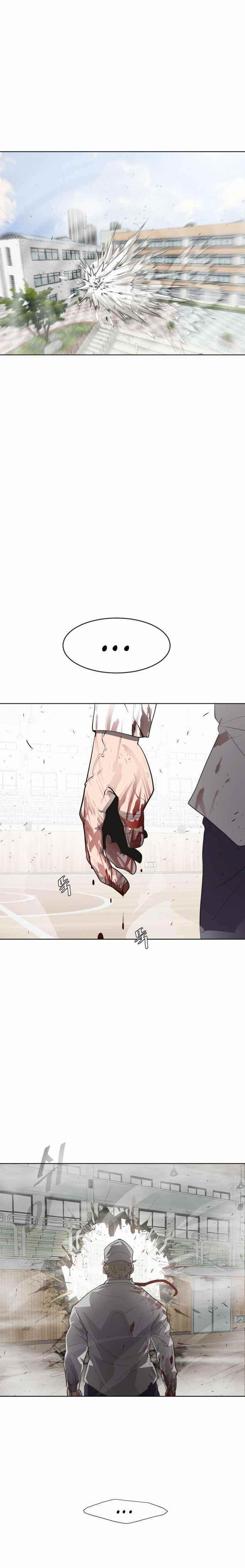 Superhuman Era Chapter 63 - Page 14