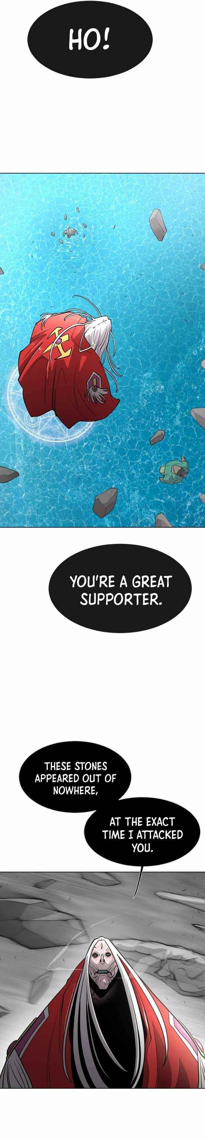Superhuman Era Chapter 69 - Page 14